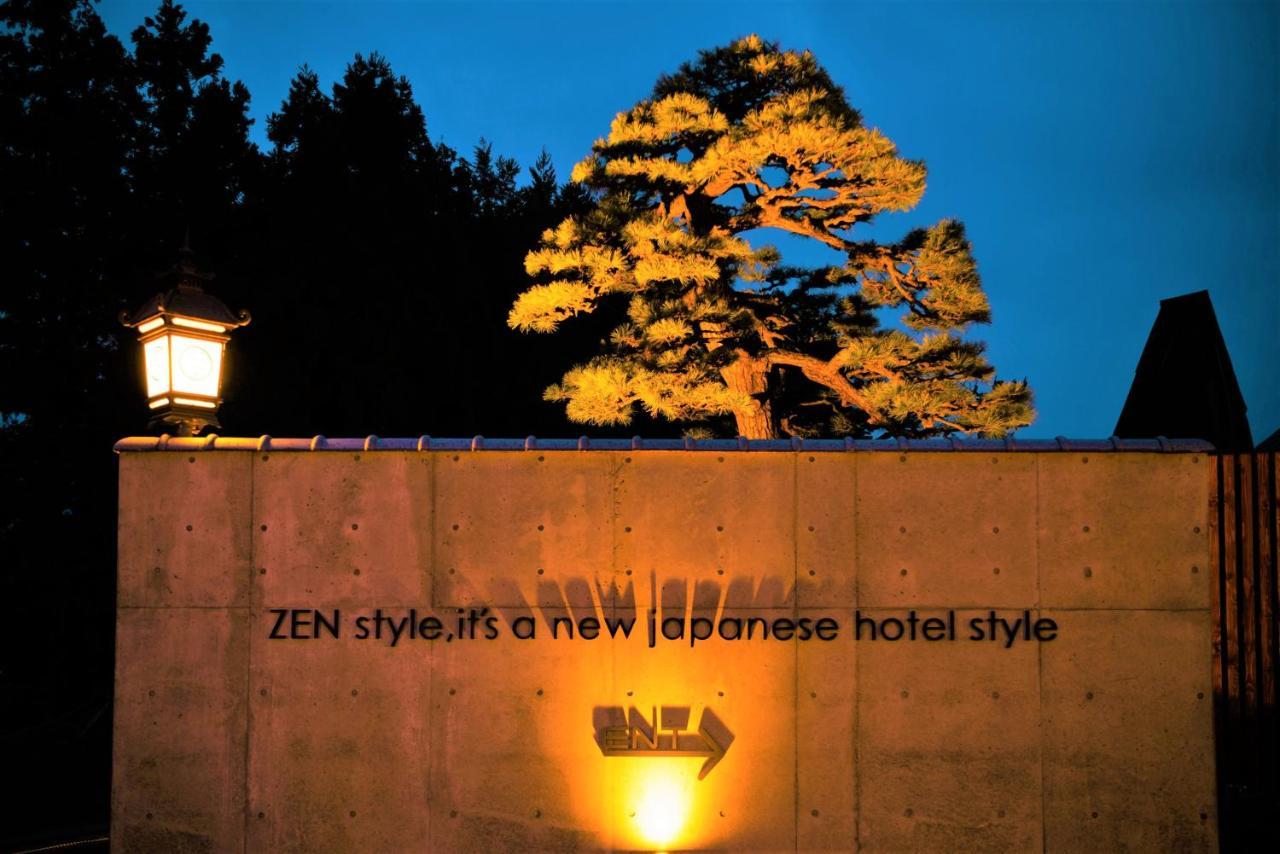 Hotel Zen-Adult Only Hirosaki Exterior photo